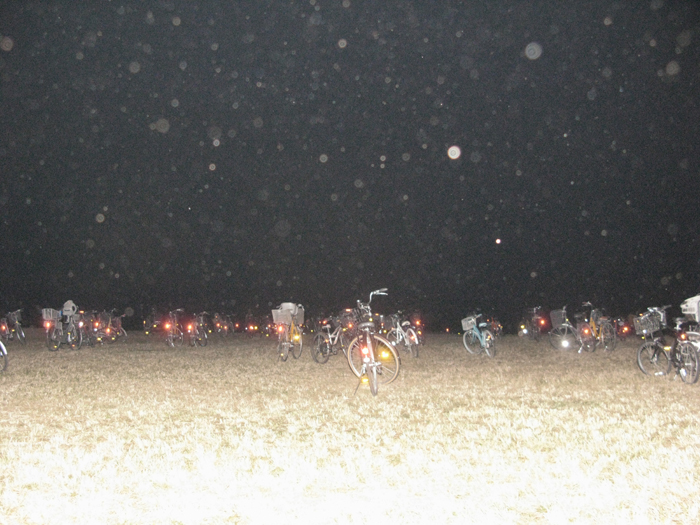 fog17